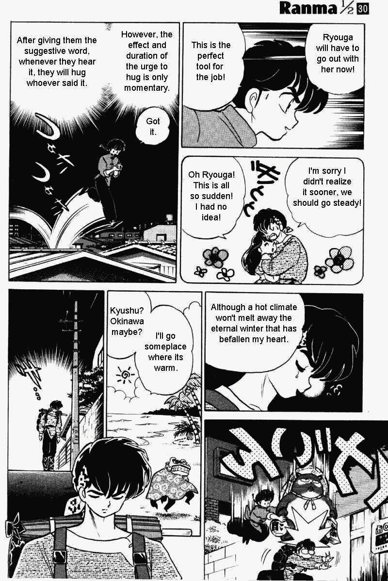 Ranma 1/2 Chapter 313 11